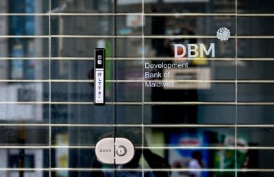 ބޮޑު މުސާރައާއެކު ޑިވެލޮޕްމަންޓް ބޭންކުގެ މަތީ މަގާމުތަކަށް މީހުން ހޯދަން އިއުލާންކޮށްފި