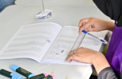 ޕާޓީތަކަށް މެންބަރުން ވައްދާ ޕޯޓަލް ބޭނުންކުރުން ހުއްޓާލަނީ