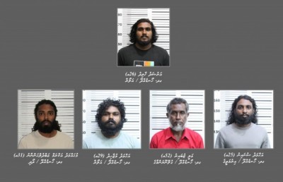 119 ކިލޯ ޑްރަގްސް: ތުހުމަތުވާ މީހުން ބުނަނީ ވީޑިއޯއިން ފެންނަނީ އެ މީހުން ނޫން ކަމަށް