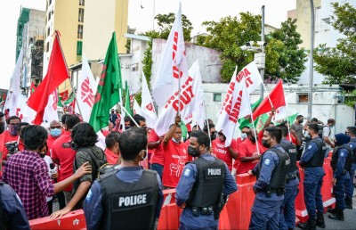 މުޒާހަރާތަކުގައި އެޗްޕީއޭގެ ގައިޑްލައިނަށް ސަމާލުވާން އެޗްއާރުސީއެމުން ގޮވާލައިފި