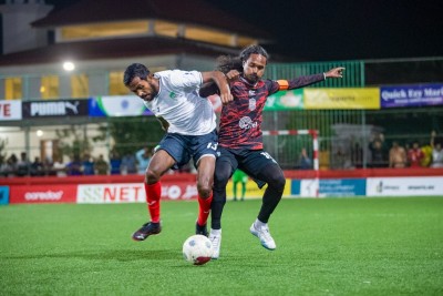 ފަސޭހަކަމާއެކު ފޯކައިދޫ ބަލިކޮށް ނާވައިދޫ ފައިނަލަށް