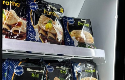 އެމްއެޗްއޭއަށް ޕިލްސްބެރީގެ މަލަބާރި ފަރާޓާ އާއި ތަންދޫރީ ނާން