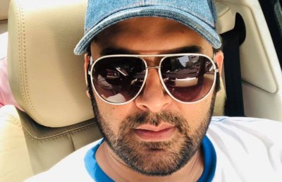 ކަޕިލްގެ ވާހަކަ ކިޔައިދޭ ބަޔޮޕިކް އިއުލާންކޮށްފި