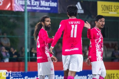 މާފަންނާއި ވިލިމާލެއަށް ފަސޭހަ މޮޅެއް