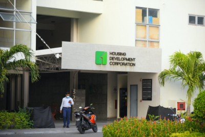 އެޗްޑީސީގެ ނަމުގައި ލިންކު ހިމެނޭ މެސެޖުތަކެއް ފޮނުވަނީ، ސަމާލުވޭ!