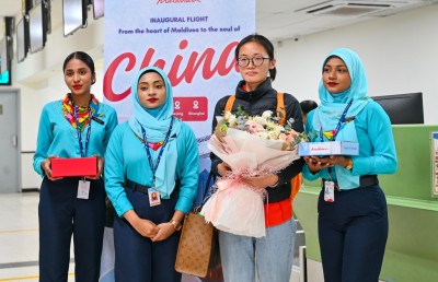 މޯލްޑިވިއަންގެ އާ ވައިޑްބޮޑީ މަތިންދާބޯޓުގެ ފުރަތަމަ ދަތުރުގައި ޗައިނާގެ ޗެންގްޑޫއަށް ފުރައިފި