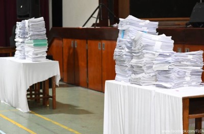 ފައިސާ ދޫކުރަންވާ އިރަށް އެތައް ހާސް ފޯމެއް!