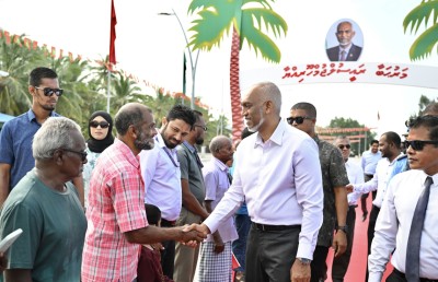 އަންނަ ސެޕްޓެމްބަރުގެ ނިޔަލަށް ހުރިހާ ސްކޫލެއް އޭސީކޮށް ނިންމަނީ