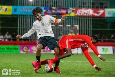 ފޭދޫ ކަޓުވާލުމަށްފަހު އިނގުރައިދޫ ކުއާޓާއަށް