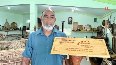 ތާރީހީ އާ "މަންޒިލެއް": މި މީހާ އަށް ތައުރީފު ހައްގު!