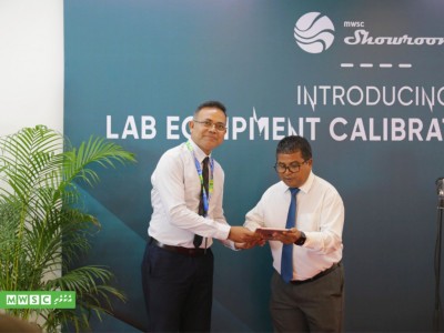އެޑްވަޓޯރިއަލް: އެމްޑަބްލިއުއެސްސީއިން ލެބް އިކުއިޕްމަންޓް ޓެސްޓުކޮށް ކެލިބަރޭޓްކޮށްދެނީ