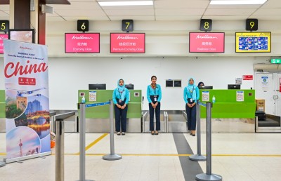 މޯލްޑިވިއަންގެ އާ ވައިޑްބޮޑީ މަތިންދާބޯޓުގެ ފުރަތަމަ ދަތުރުގައި ޗައިނާގެ ޗެންގްޑޫއަށް ފުރައިފި