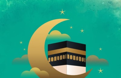 ބީއެމްއެލް އިސްލާމިކްގެ 10 ކަސްޓަމަރަކަށް ހައްޖު ދަތުރު ދެނީ