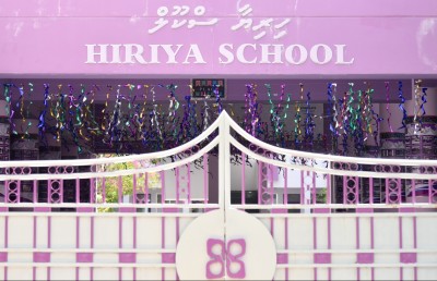 ހިރިޔާ ސްކޫލްގައި ބޭއްވި މުބާރާތެއްގައި ފުޓުބޯޅަ ކުޅެނިކޮށް ބެލެނިވެރިޔަކު ނިޔާވެއްޖެ