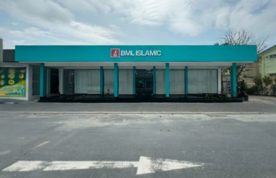 ބީއެމްއެލްގެ ތިން ބްރާންޗެއް ބީއެމްއެލް އިސްލާމިކަށް ރީބްރޭންޑްކޮށްފި