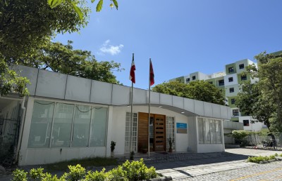 ޑްރަގް ޓްރެފިކްކުރި މީހަކު ޖަލަށްލައި، އެއް މިލިއަންގެ ޖޫރިމަނާއަކާއެކު ހަތަރު ލައްކަ ރުފިޔާ ދައުލަތަށް ނަގަނީ