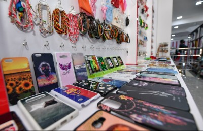 ކަސްޓަމައިޒް ގިފްޓެއް ބޭނުމިއްޔާ ދާންވީ "އޮންހޭންޑް" އަށް