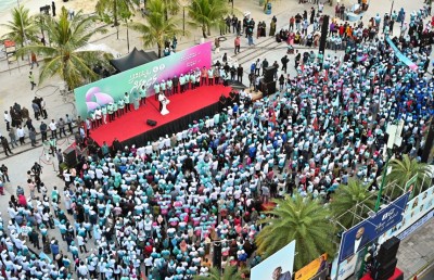 އެންމެ މެންބަރުން ގިނަ ސިޔާސީ ޕާޓީއަކަށް ޕީއެންސީ ވެއްޖެ