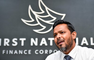 ފަސްޓް ނެޝަނަލްގެ ރިއަލް އެސްޓޭޓް ފަންޑަށް ބޮޑު ތަރުހީބެއް، 18 މިލިއަންގެ އަމާޒަށް ވާސިލްވެއްޖެ