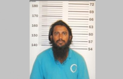 އައިސިސްގެ އަމީރުކަން ދިން ލިޔުން ހާމަކުރުމާ މެދު ބޮޑު ބަހުސެއް