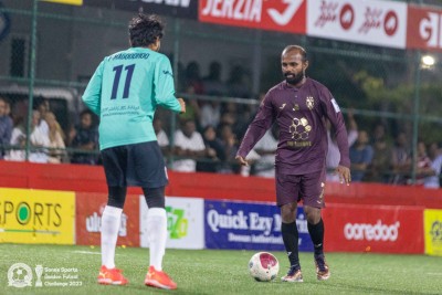 މަގޫދޫ ބަލިކޮށް ތިމަރަފުށި ޒޯނު ފައިނަލަށް