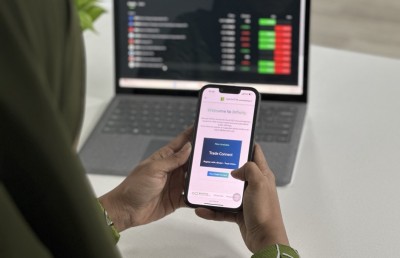 މޯލްޑިވްސް ސްޓޮކް އެކްސްޗޭންޖުން އޮންލައިން ޓްރޭޑިން ސިސްޓަމެއް ތައާރަފްކޮށްފި