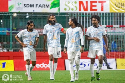 ފަހު ވަގުތު ވިލިމާލޭގެ މައްޗަށް ކުރި ހޯދައި ނާވައިދޫ ކުއާޓާއަށް