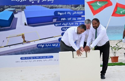 އިހަވަންދޫ ފިޝަރީޒް ކޮމްޕްލެކްސްގެ ބިންގާ އަޅައިފި