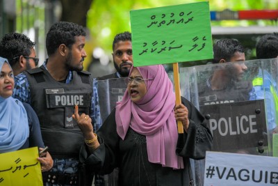 އިދިކޮޅު މުޒާހަރާއިން ރޭ ހައްޔަރުކުރި އެންމެން ދޫކޮށްލައިފި