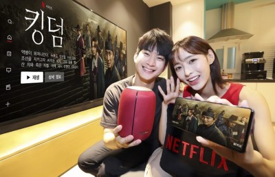 މި އަހަރު ނެޓްފްލިކްސް އަށް ދެކުނު ކޮރެއާގެ 25 އުފެއްދުމެއް