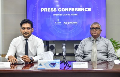 ފަހަށް ރައްކާކުރަން ރެގިއުލޭޓް ކުރެވޭ މާކެޓަކަށް ދިއުން ބުއްދިވެރި