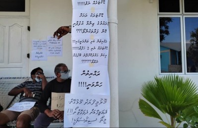 ކުޑަރިކިލަށް މިއަދު މާލެއިން ވަގުތީ ޑޮކްޓަރެއް ފޮނުވަނީ