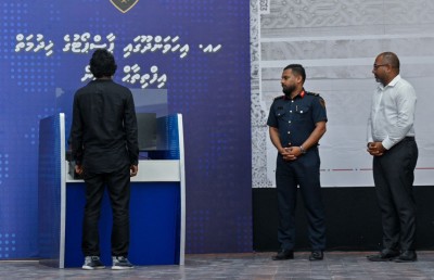 އިހަވަންދޫގައި ޕާސްޕޯޓާއި އައިޑީކާޑު ހެއްދުމުގެ ހިދުމަތް ފަށައިފި