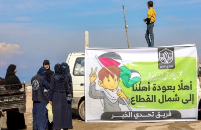 ޣައްޒާއިން އިޒްރޭލު ކުޑަކަކޫމައްޗަށް ތިރިކޮށްފި: ޚާމަނާއީ