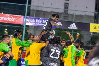 ޕެނަލްޓީން ކުޑަހުވަދޫ ބަލިކޮށް ވާދޫ ފައިނަލަށް