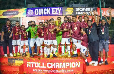 ވ. ކެޔޮދޫން އަތޮޅު ތަށި ދިފާއުކޮށްފި