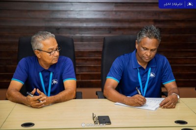 ހިންމަފުއްޓާއި މަތިވެރީގެ ގޮނޑުދޮށް ހިމާޔަތްކުރަން އެމްޓީސީސީއާ ހަވާލުކޮށްފި