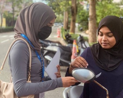 އެސްޓީއޯއިން އަންހެނުންގެ ދުވަހު އިއުލާނުކުރި ސްކޮލާޝިޕްތަކުގެ މައުލޫމާތު ދީފި