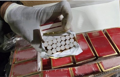 ވަގަށް އެތެރެކުރި ސިނގިރޭޓުގެ މައްސަލާގައި މަނީ ލޯންޑަރިންގެ ތުހުމަތު!