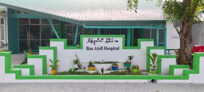 ބ. އަތޮޅު ހޮސްޕިޓަލަށް ބަޖެޓް ނުލިބި، އަތޮޅުގެ ސިއްހީ މަރުކަޒުތަކަށް ދަތިވެއްޖެ