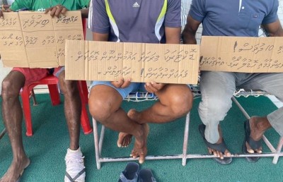 ޑޮކްޓަރުގެ މައްސަލާގައި ކުޑަރިކިލު ސިއްހީ މަރުކަޒުގައި ތަޅު އަޅުވައިފި