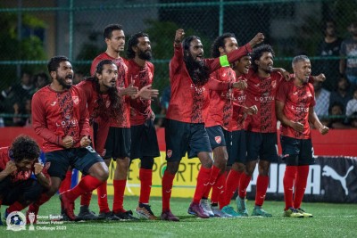 އޭދަފުށި ކަޓުވާލުމަށްފަހު ސެމީގެ ފަހު ޖާގަ ކުޑަހުވަދުއަށް