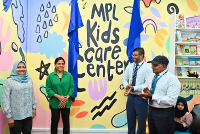 އެމްޕީއެލްގެ ޑޭ ކެއާ ސެންޓަރު ހުޅުވައިފި