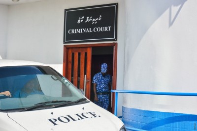 ކްރިމިނަލް ކޯޓުގެ ފަނޑިޔާރުކަމަށް ކުރިމަތިލާން ހުޅުވާލައިފި