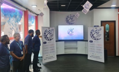 ތިން އަހަރަށް ފަހު އެމްޓީސީސީގެ ރޯދަ ޕްރޮމޯ ލޯންޗުކޮށްފި