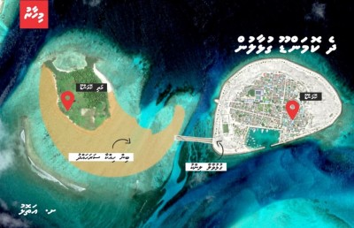 ނުފޫޒުގެ ތުހުމަތަށް ސަރުކާރުން ދެއްކީ ކޮމަންޑޫ ދާއިރާގައި ހިނގާ 25 މަޝްރޫއު