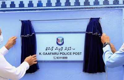 ގާފަރުގައި ބިދޭސީއަކަށް ތޫނު އެއްޗަކުން ހަމަލާދީ ޒަހަމްކޮށްލައިފި