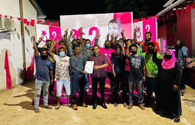 މި ގޮނޑިން ބޭނުންވަނީ ސިޔާސީ "މޮޅެއް"!