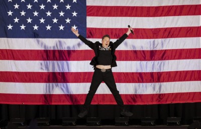 އެމެރިކާ ސަރުކާރުގެ ޕޭމަންޓް ސިސްޓަމުގެ އެކްސެސް މަސްކުގެ ޓީމަށް