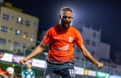 ތިމަރަފުށި އަތުން ގަމަށް މުހިއްމު މޮޅެއް